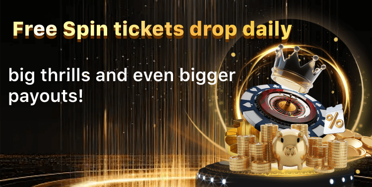 RSN VIP Banner 3